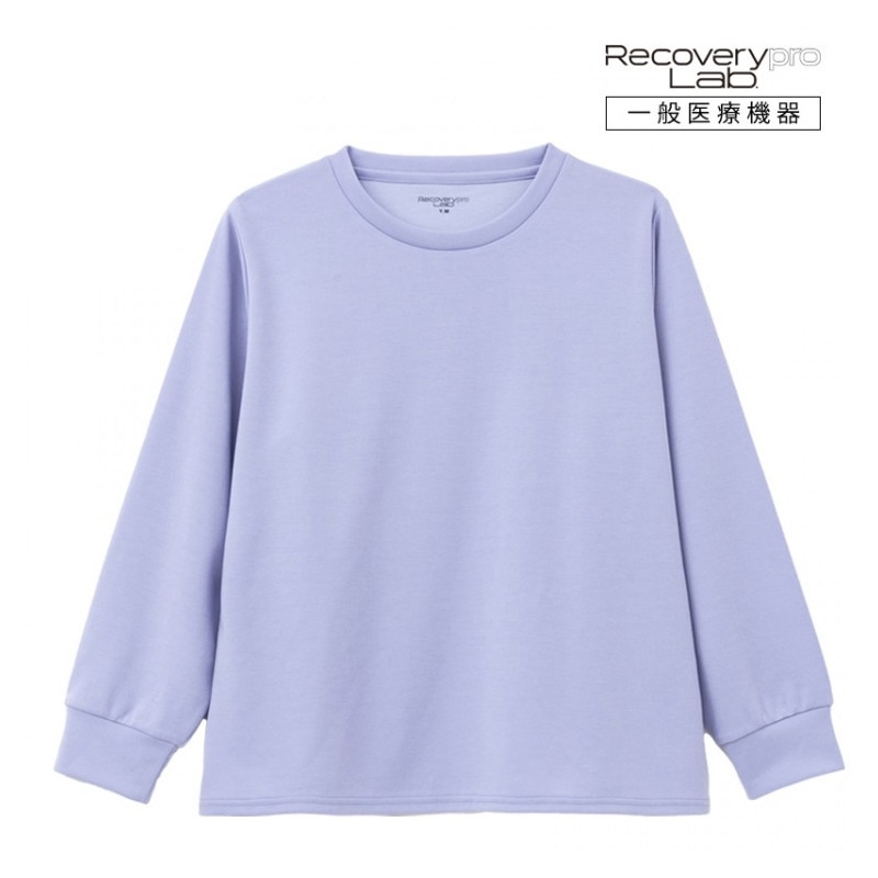 【新品】着るだけで疲れがとれる服／上・下 リカバリープロラボ（M）パープル 豪華W特典付 上下 宝島社 リカバリープロラボ 疲労回復ウェア
