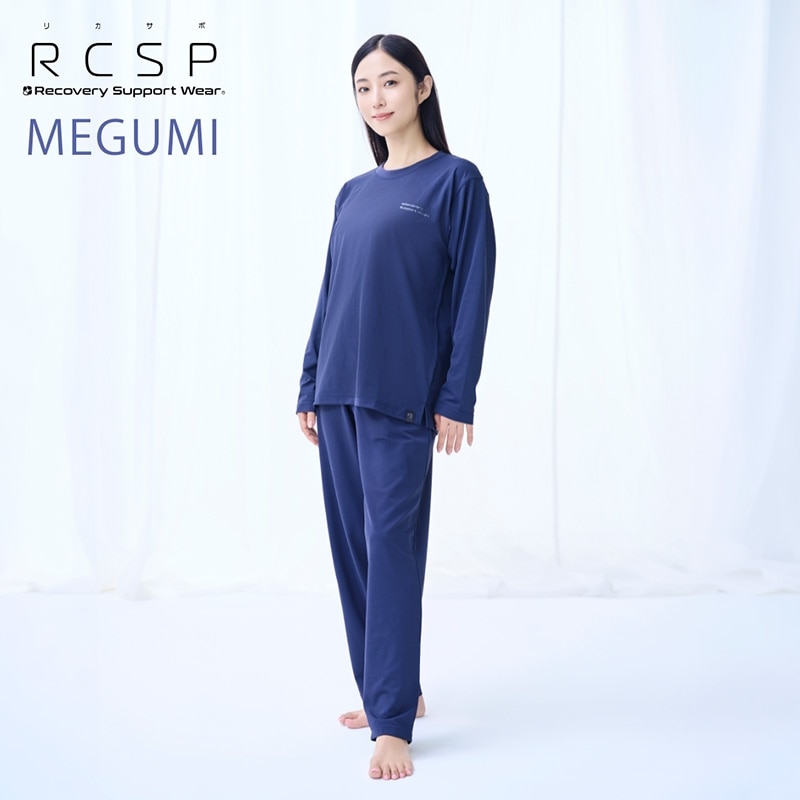 リカバリーサポートウェア】Recovery support wear(R) 一般医療機器