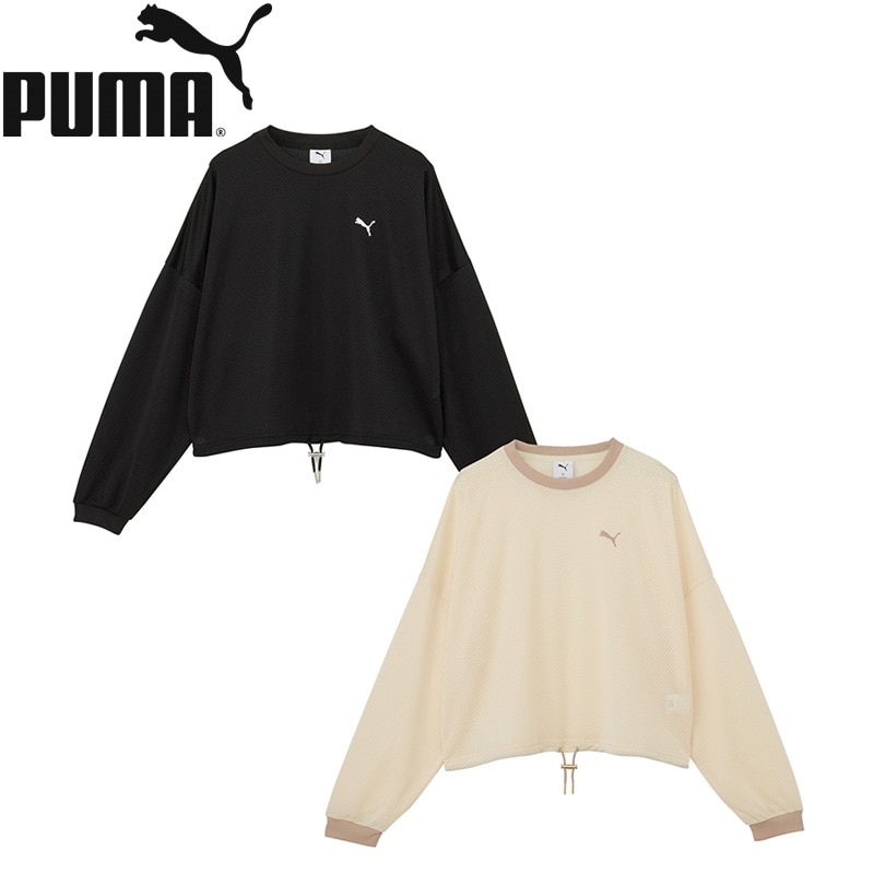 453【美品】PUMA × Butter Goods ロングスリーブ　メッシュ PUMA プーマ メッシュプルオーバー(ブラック): 通常| プラザオンライン