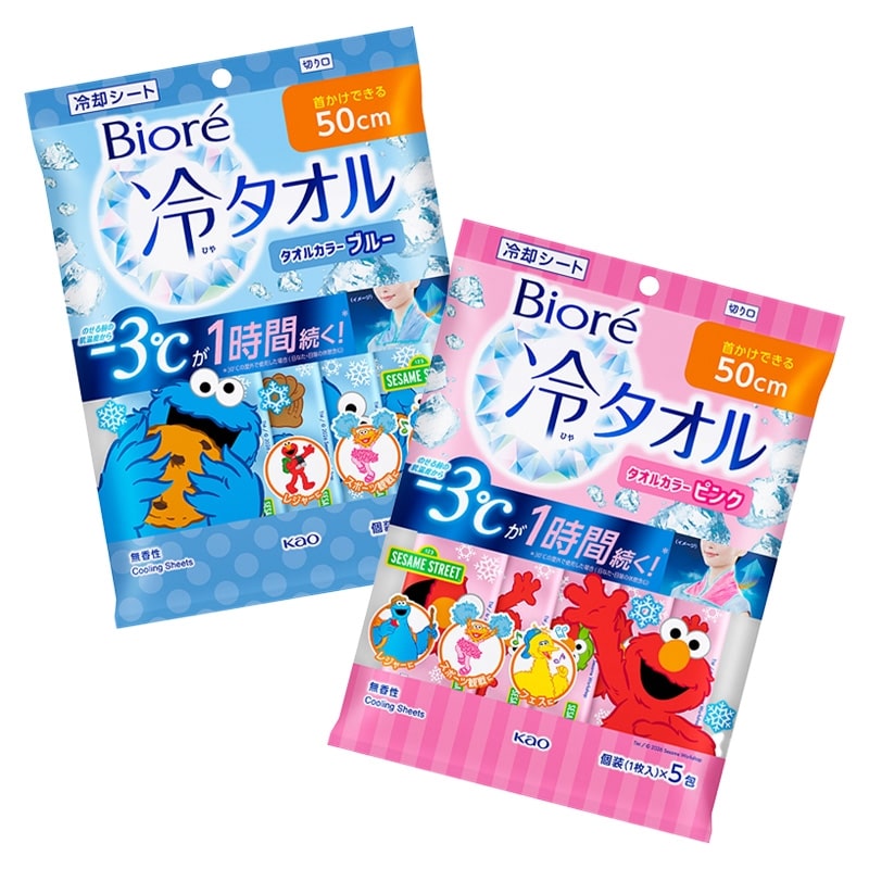 ビオレ冷タオル36コ Biore ビオレ 冷タオル セサミストリート(ブルー): 通常| プラザ