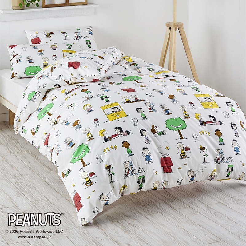 スヌーピー PEANUTS 掛けふとんカバー(ホワイト): 通常| プラザ