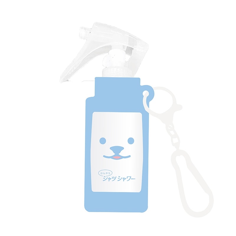 ひんやりシャツシャワーmini ストロング レベルMAX(ストロング レベル