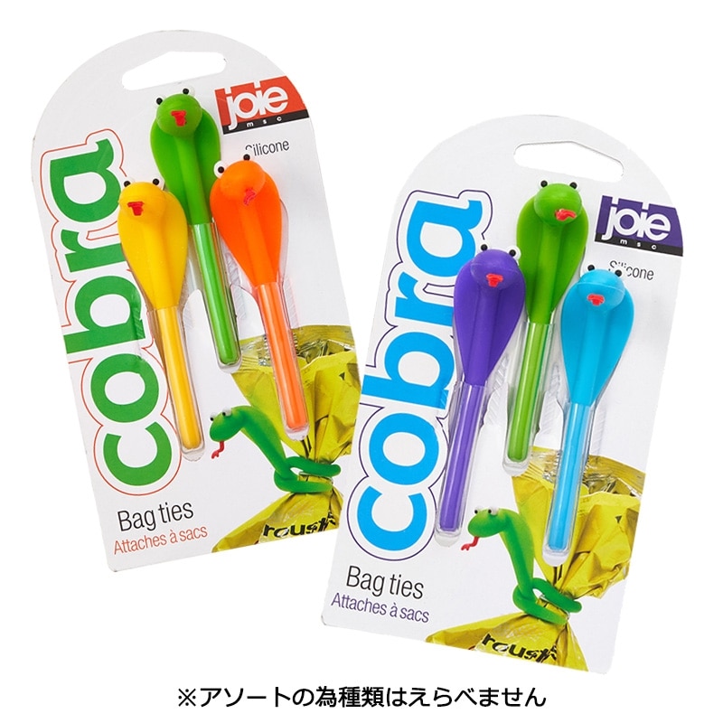【直営・関税送料込】Parrot jewel bag 商品一覧 ECO BAG｜KEITAMARUYAMA OFFICIAL ONLINE STORE