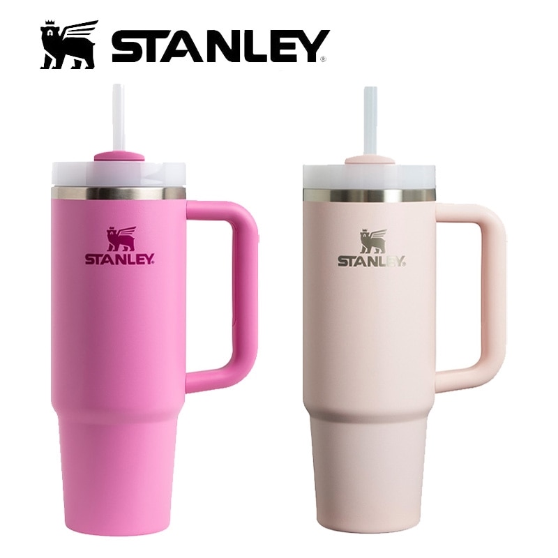 STANLEY スタンレー 真空スリムクエンチャー 0.88L