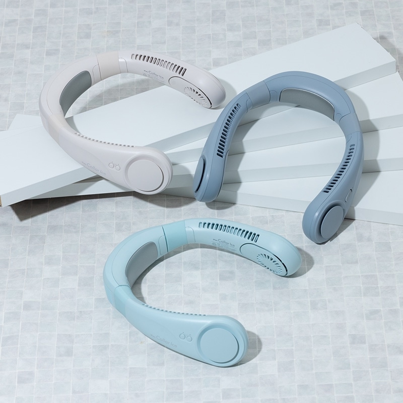 iFan Collar Ice アイファン カラーアイス 2023 | エレス株式会社