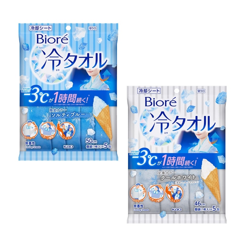 ビオレ 非売品 希少品 ピクミンバスタオル - メルカリ
