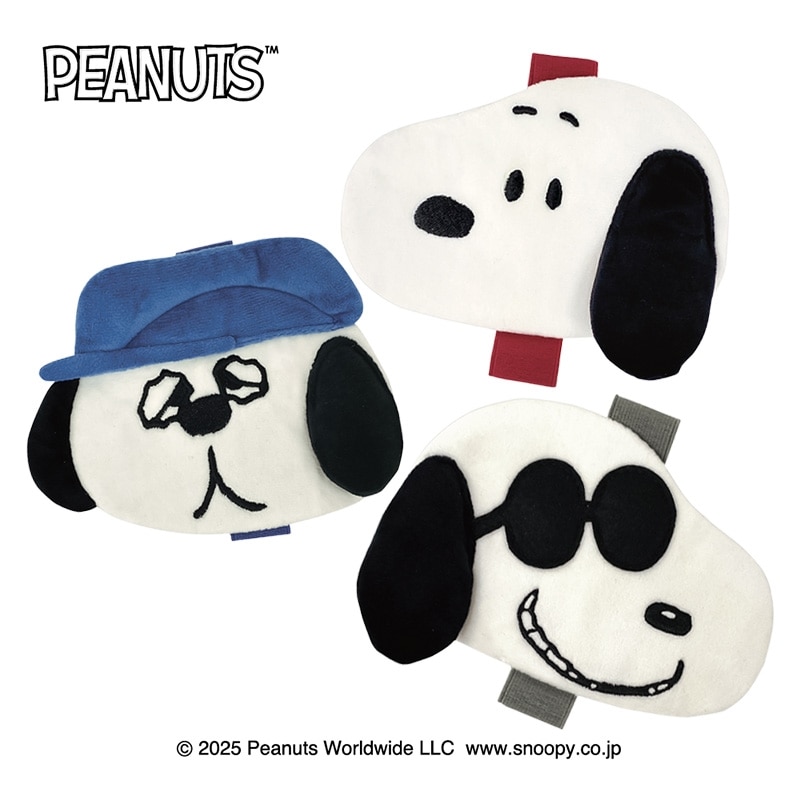 スヌーピー PEANUTS ポケット付きランチベルト(スヌーピー): 通常