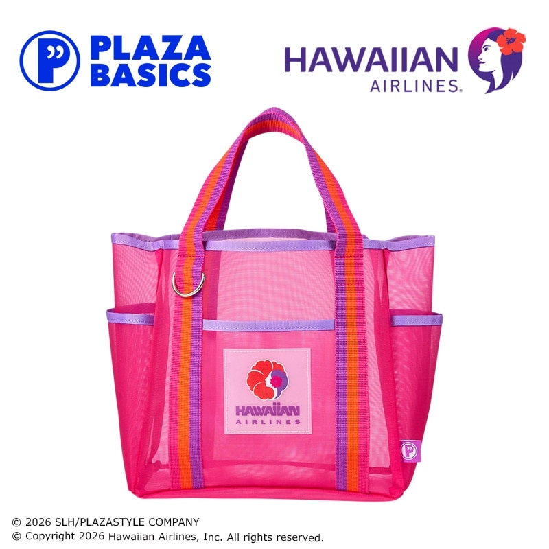 ハワイアン航空　メッシュ　バッグ PLAZA BASICS HAWAIIAN AIRLINES ハワイアン航空 メッシュバッグ