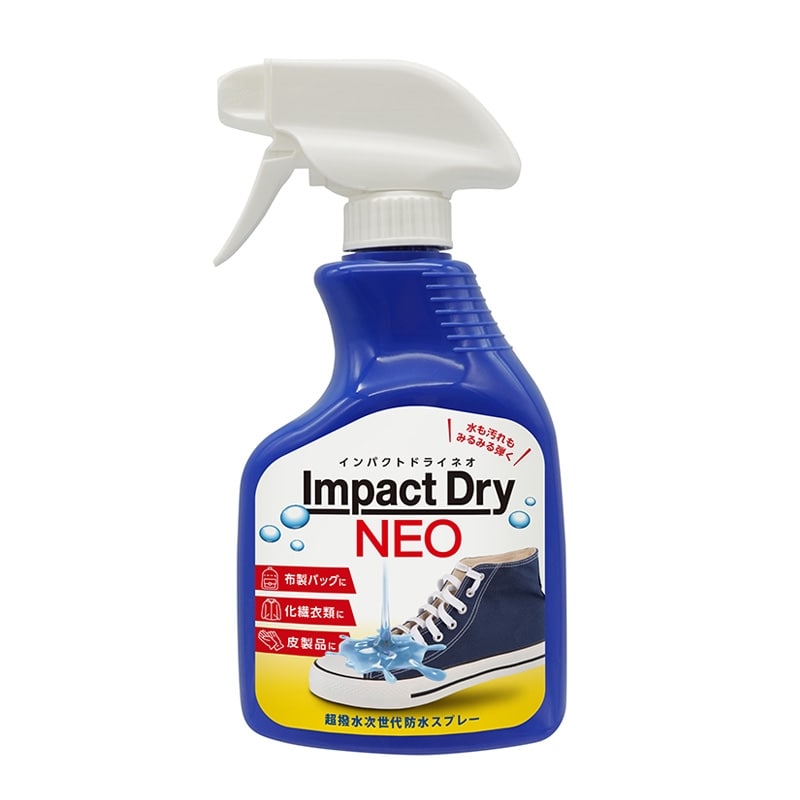 インパクトドライNEO