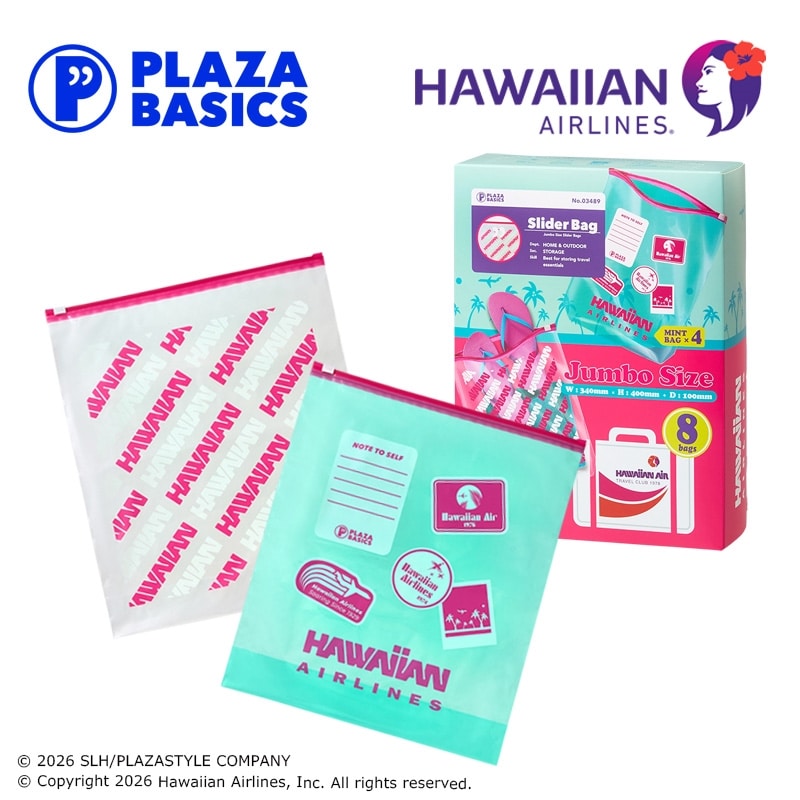 PLAZA BASICS HAWAIIAN AIRLINES ハワイアン航空 スライダーバッグ