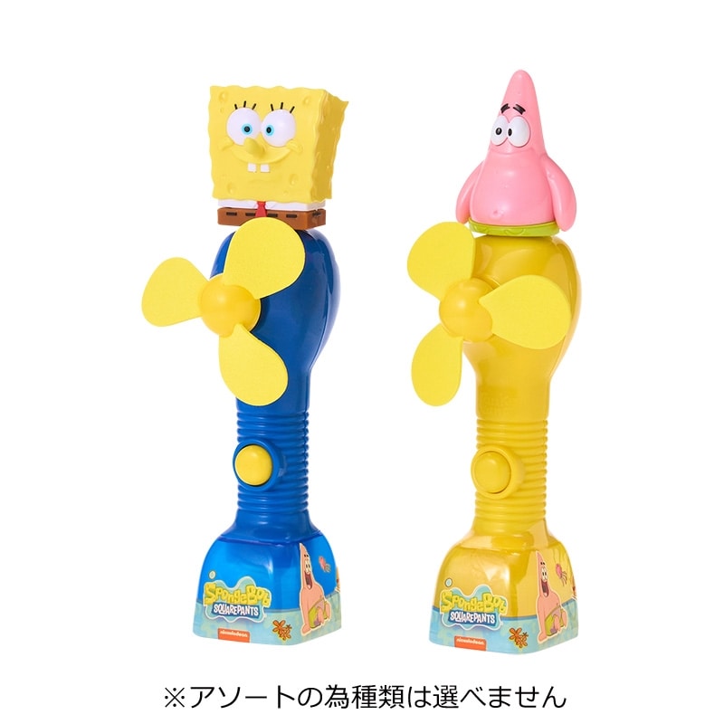 SpongeBob SquarePants スポンジ・ボブ ファン (ゼリー入り) ※種類は