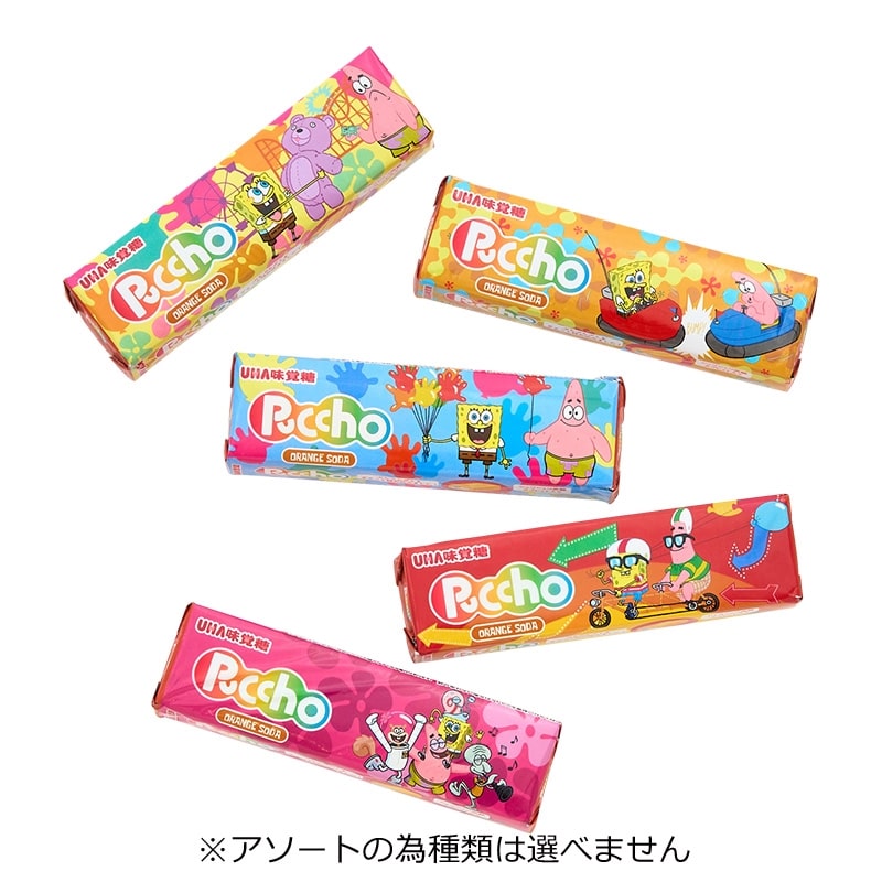 スイサボン＋おまけサンプル付き　6点セット SpongeBob SquarePants スポンジ・ボブ ぷっちょ オレンジソーダ味