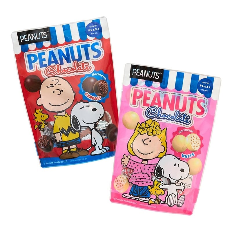 PLAZA限定 2018 スヌーピー PEANUTS ウォータードームペン レア PLAZA