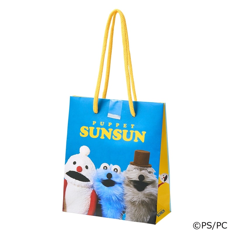 プチバッグ (パペットスンスン)(お菓子詰め合わせ): 通常| プラザ