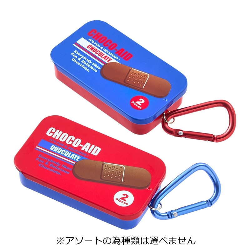 CHOCO-AID チョコエイド カラビナ付き ミニミニティン ※アソートの為