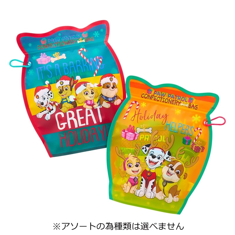 パウ・パトロール クリスマス コンフェクショナリー バッグ ※アソート