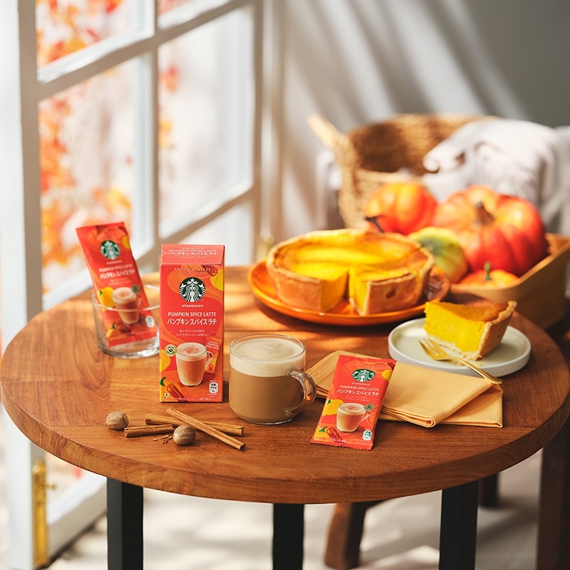 STARBUCKS スターバックス プレミアム ミックス パンプキン スパイス