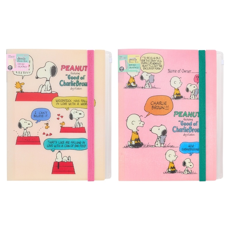 スヌーピー PEANUTS バンド付きクリアファイル フェイバリット