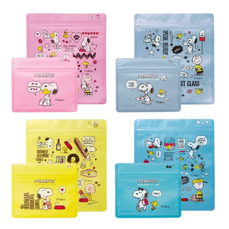 スヌーピー PEANUTS ジッパーバッグセット(ハグ): 通常| プラザ