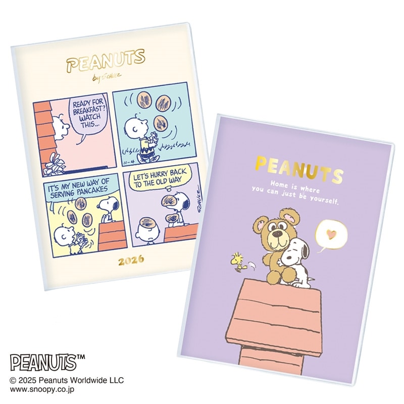 A Peanuts Book featuring SNOOPY 全26巻セット A Peanuts Book featuring SNOOPY 全26巻セット Amazon.co.jp