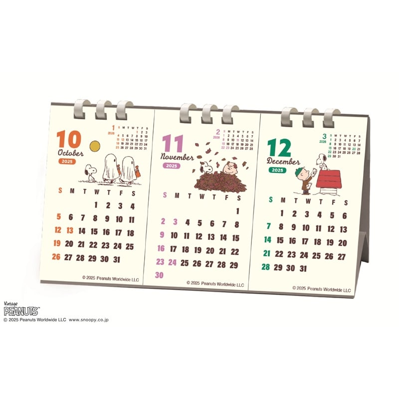 スヌーピー PEANUTS 3ヶ月ヨコ 卓上カレンダー 2026(3ヶ月ヨコ): 通常