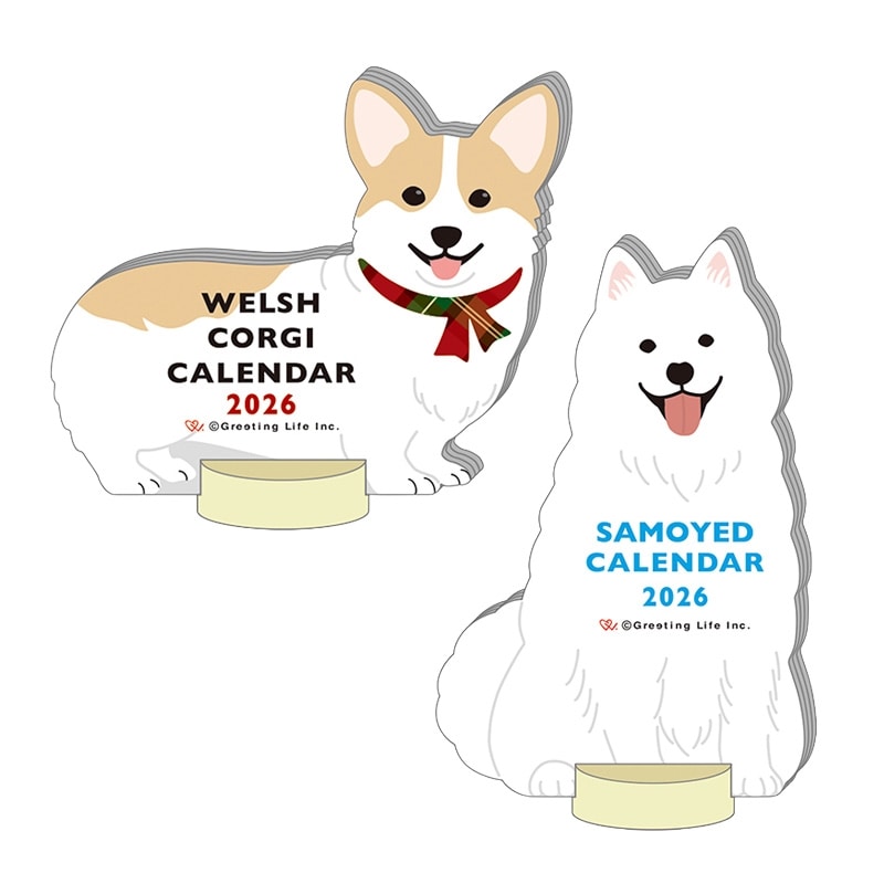 アニマル ダイカット カレンダー 2026(コーギー): 通常| プラザ