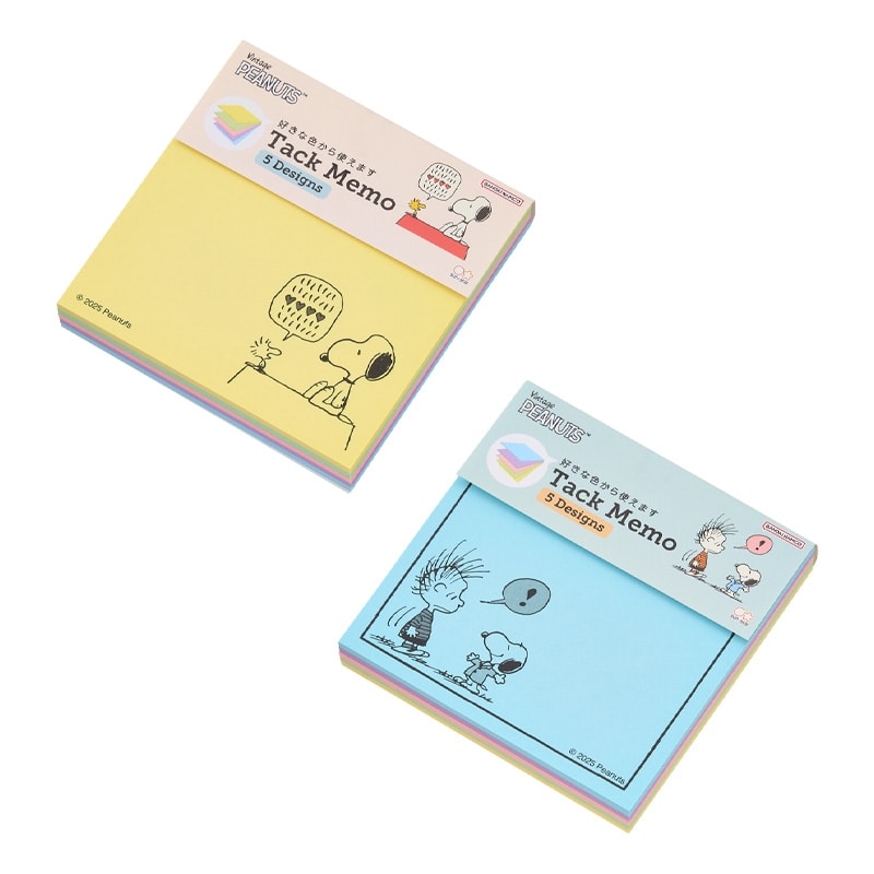 スヌーピー PEANUTS 付箋メモ 5C フェイバリットストーリー(アイボリー