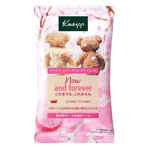Kneipp（クナイプ）の商品一覧| プラザオンラインストア