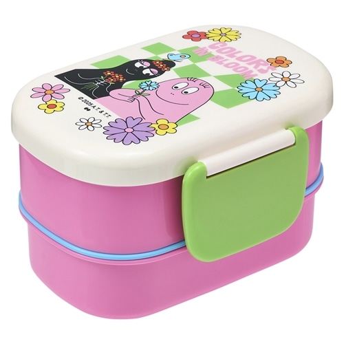 BARBAPAPA バーバパパ 2段ランチボックス フラワー(2段ランチ