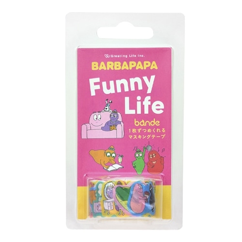 希少!バーバパパ キーホルダー 5個セット ソニープラザ BARBAPAPA・バーバパパの商品一覧 | プラザオンラインストア