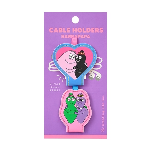 BARBAPAPA・バーバパパの商品一覧 | プラザオンラインストア