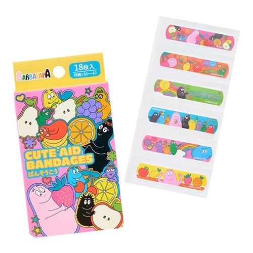 低価格 【限定品】バーバパパ ソニープラザ限定 作者直筆サイン入