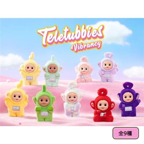 GOODS 商品情報 | テレタビーズ 日本公式サイト
