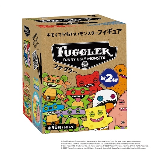 FUGGLER ファグラー ミステリーボックス フィギュア Ver.2.0