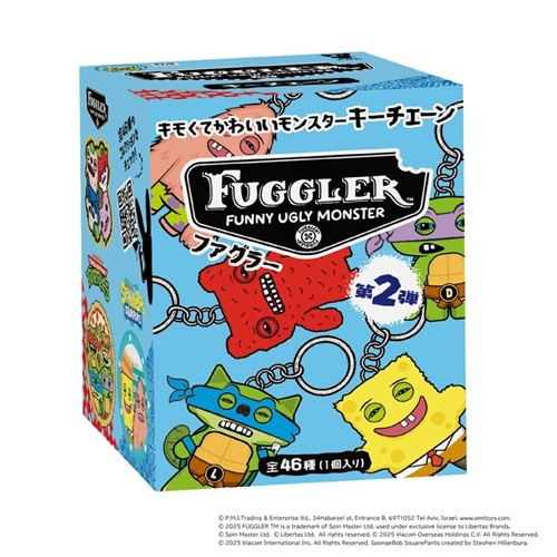 FUGGLER ファグラー ミステリーボックス キーチェーン Ver.2.0