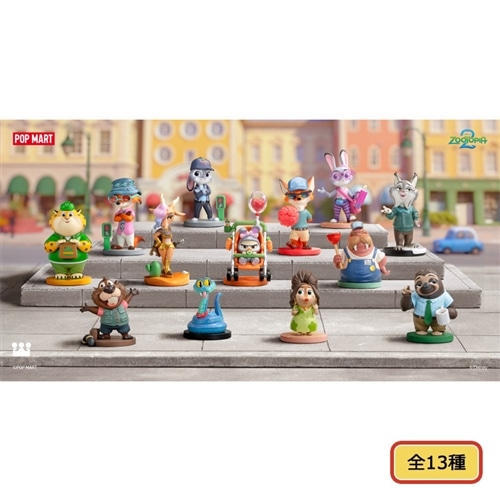 ZOOTOPIA ズートピア POP MART ポップマート Next Adventure※アソートの為種類は選べません