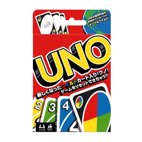 UNO ウノ カードゲーム