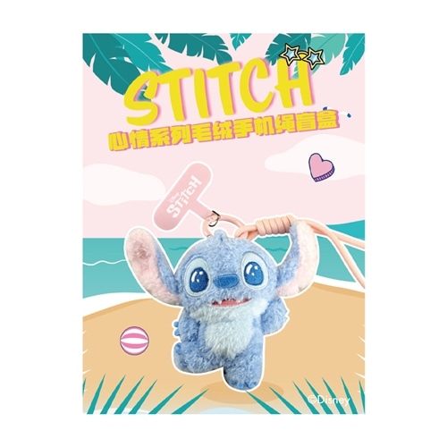 52TOYS ブラインドボックス Disney(ディズニー) スティッチ フィー