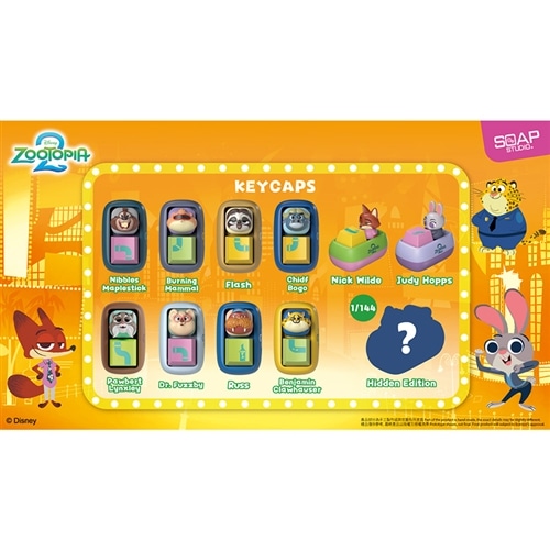 ZOOTOPIA ズートピア ブラインドキーキャップ※アソートの為種類は選べ