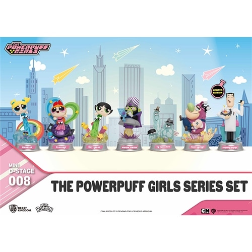 Mini D-Stage THE POWERPUFF GIRLS パワーパフ ガールズ シリーズ1