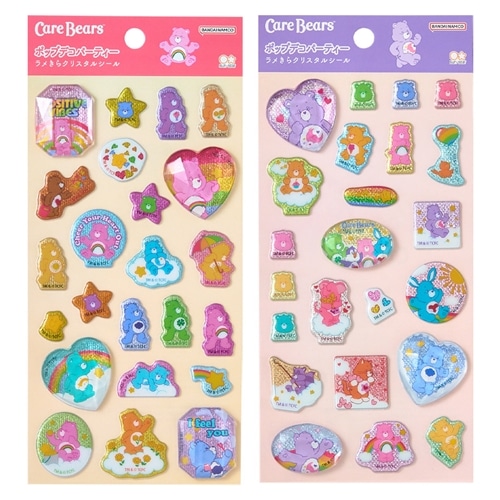 Care Bears・ケアベアの商品一覧 | プラザオンラインストア