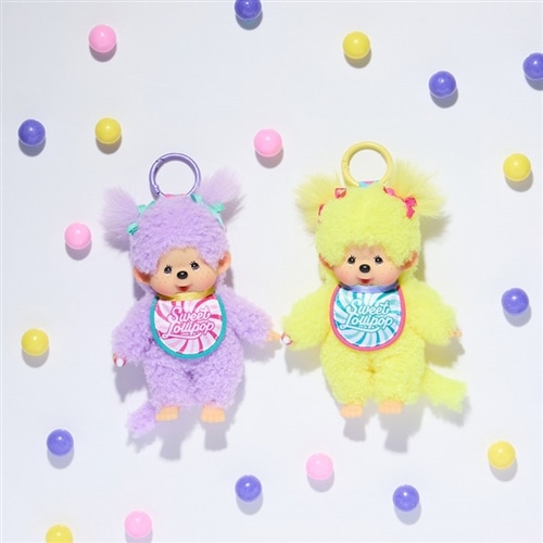 Monchhichi モンチッチ スウィートロリポップ キーチェーン