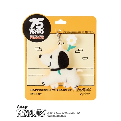 すぬーぴー様 SNOOPY.co.jp：日本のスヌーピー公式サイト