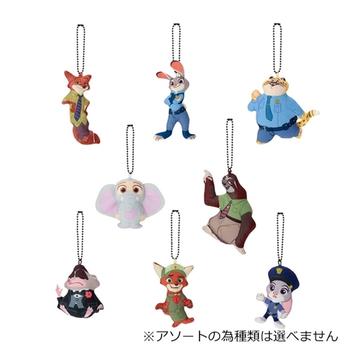 ZOOTOPIA ズートピア ぬいぐるみミニマスコット※アソートの為種類は
