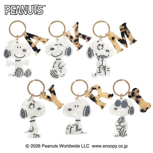 スヌーピー PEANUTS イニシャルキーリング(A): 通常| プラザオンライン