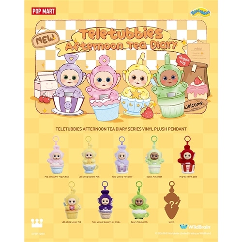 Teletubbies テレタビーズ POP MART ポップマート アフタヌーンティー Teletubbies テレタビーズ POP MART ポップマート アフタヌーンティー
