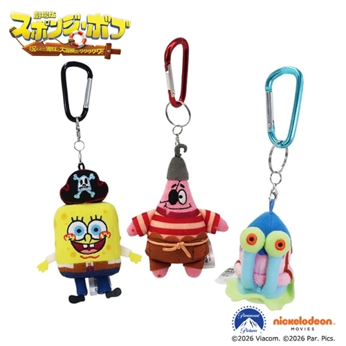 SpongeBob SquarePants スポンジ・ボブ カラビナマスコット パイレーツ 劇場版