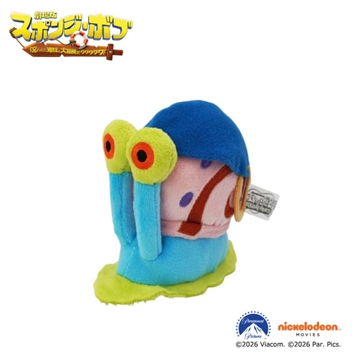 SpongeBob SquarePants スポンジ・ボブ ビーンドール パイレーツ ゲイリー 劇場版