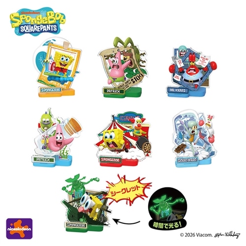 SpongeBob|スポンジ・ボブの商品一覧 | プラザオンラインストア