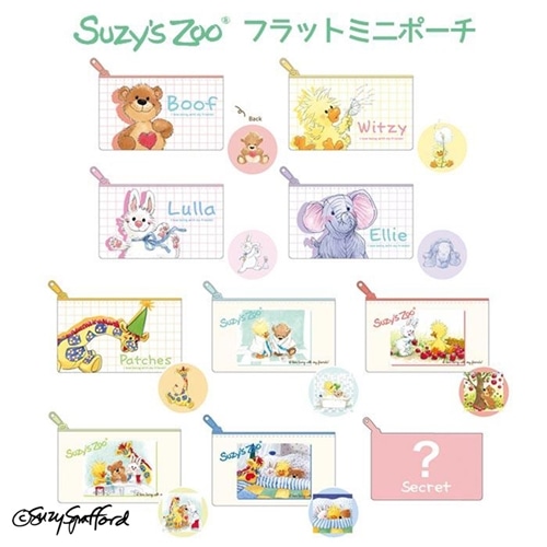 Suzy's Zoo・スージーズーの商品一覧 | プラザオンラインストア